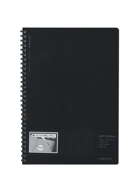 KOKUYO Cahier Soft Ring (anneau souple) A5 et B5 - Quadrillé