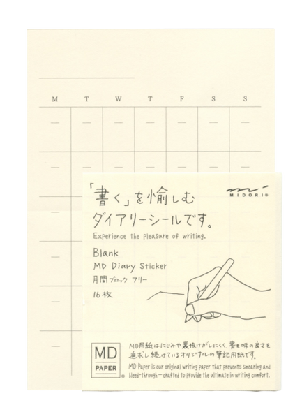 MIDORI Collant Agenda perpétuel