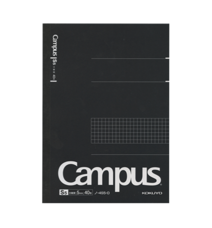 KOKUYO Cahier Campus A5 et B5 - Quadrillé