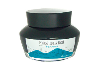 Kobe ink Nunobuki Emerald