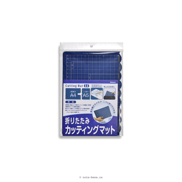 NAKABAYASHI Tapis de Coupe Pliable A4 [CTMO-A4]