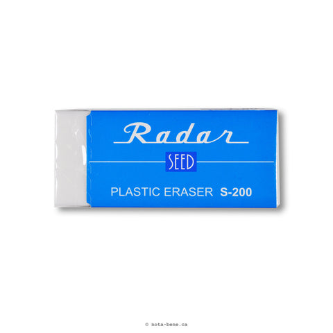 Seed Radar Gomme à Effacer en Plastique Moyen • Plastic Eraser Medium [S-200]